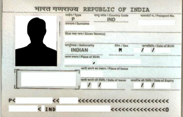 Sample passport front page